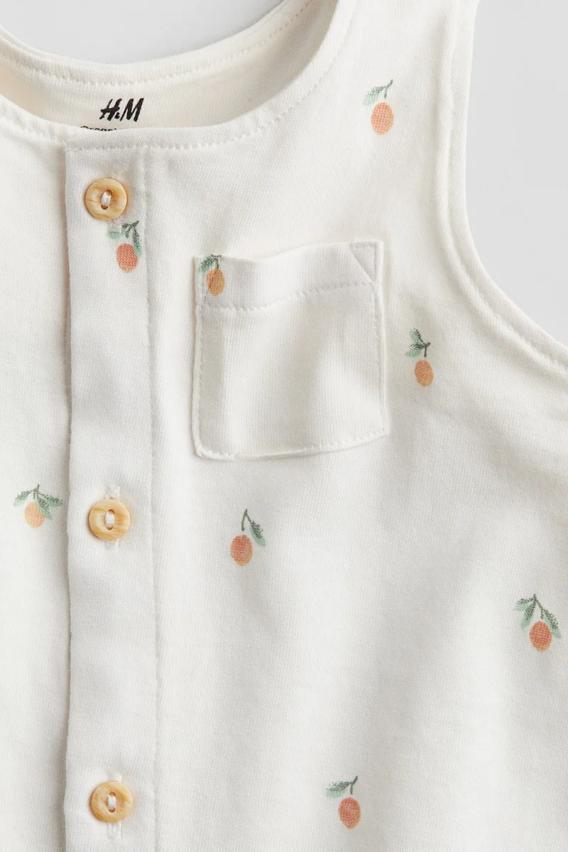 اتش اند ام رومبر منقوش