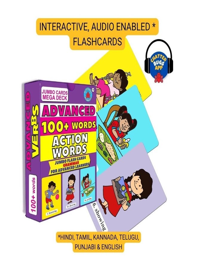 Brainy Bug Resources موارد Brainy Bug: كلمات حركية متقدمة مع ميزة الصوت عبر التطبيق | 104 بطاقة تعليمية صوتية | الصوت باللغات الهندية والإنجليزية والبنجابية والتاميلية والكانادية والتيلوجوية | الإنجليزية المنطوقة - Image 2