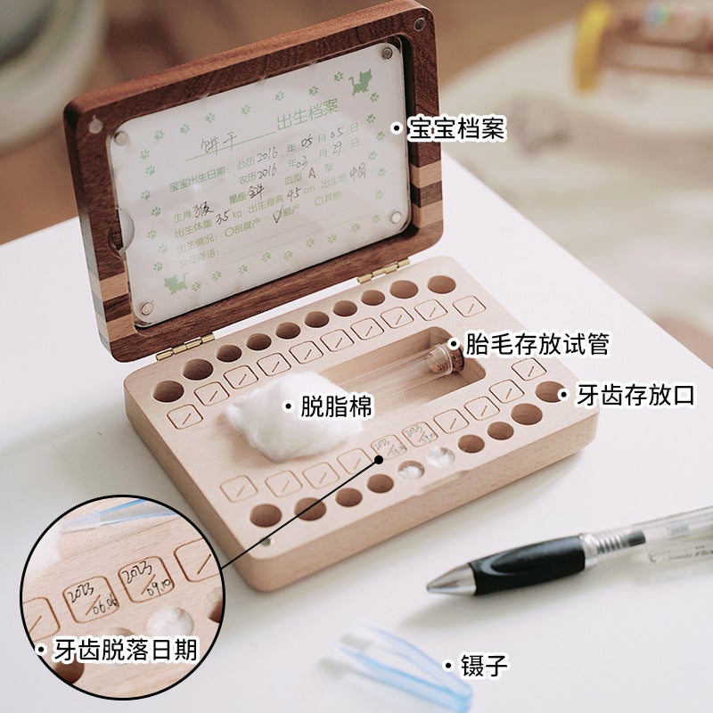 Wooden Deciduous Teeth and Umbilical Cord Storage Box – Creative Gift for Kids - Image 4