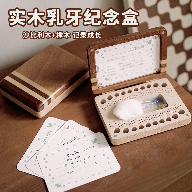 Wooden Deciduous Teeth and Umbilical Cord Storage Box – Creative Gift for Kids - Image 2