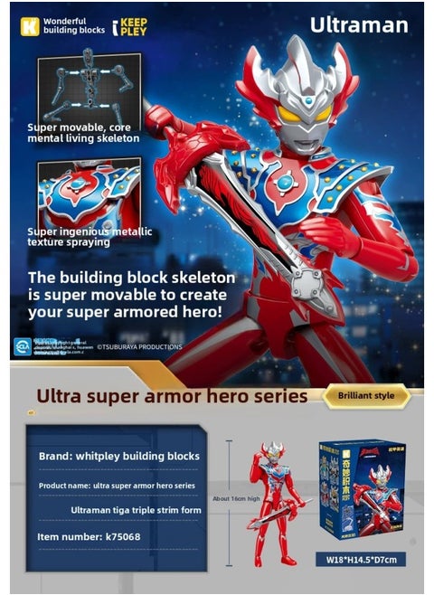 Enlightenment Wonderful Building Blocks Ultraman Super Hero Glare Mecha Assembly Model Boy Assembled Toy Gift-Color:Glory Model K75068 Ultraman Taiga