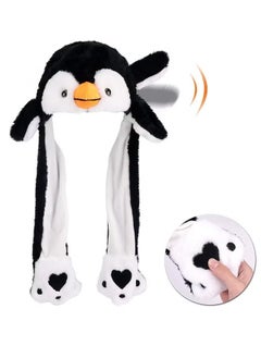 Generic Penguin Hat with Ears Moving Jumping, Pop Up Beating Hat, Plush Holiday Cosplay Dress Up Funny Gift for Kids Boys Girls, Black  - Image 1