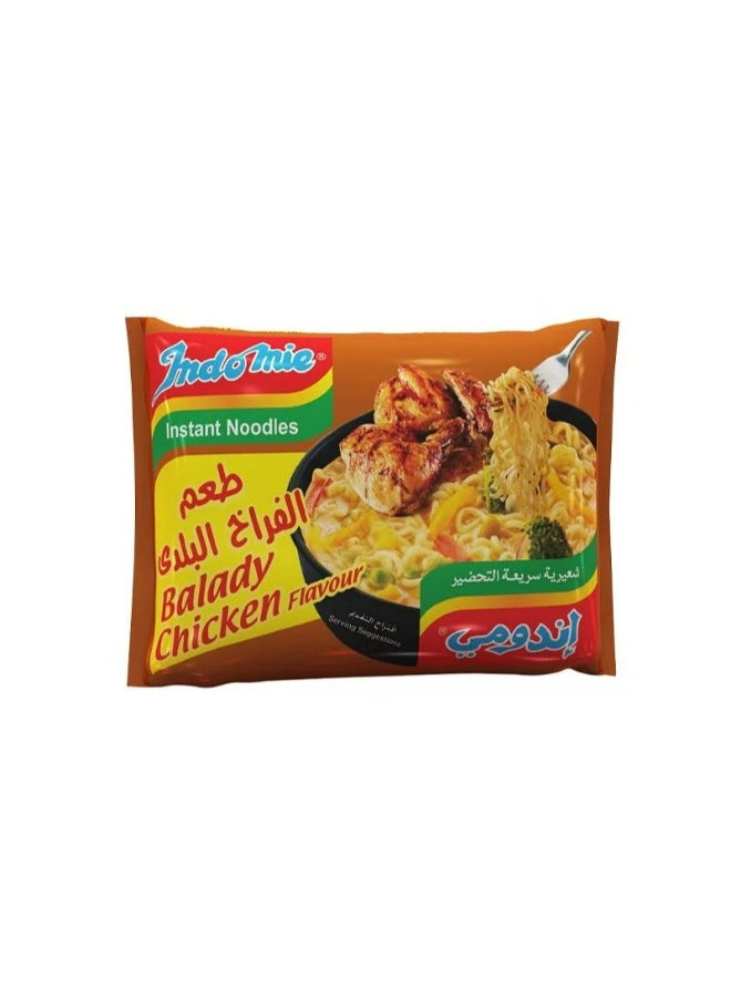 Indomie - Instant Noodles With Baladi Chicken - Image 1