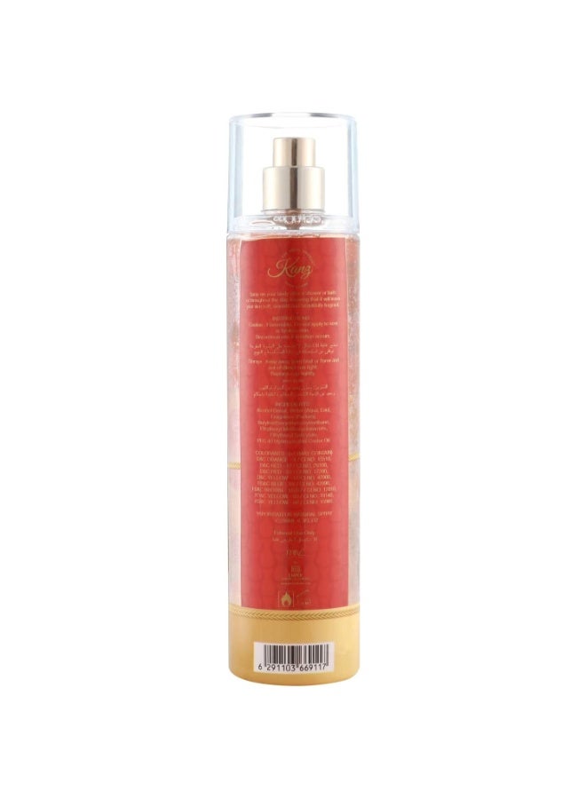 PRIVE Eye Kanz - Body Mist - For Women - 250ml - Image 2