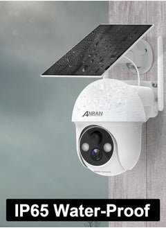 ANRAN Security Camera Wireless Outdoor, 2K Solar Outdoor Camera with 360° View, Smart Siren, Spotlights, Color Night Vision, PIR Human Detection, Pan Tilt Control, 2-Way Talk, IP65, Q1 White  - Image 3