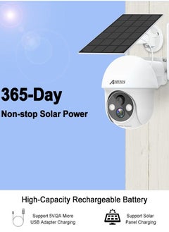 ANRAN Security Camera Wireless Outdoor, 2K Solar Outdoor Camera with 360° View, Smart Siren, Spotlights, Color Night Vision, PIR Human Detection, Pan Tilt Control, 2-Way Talk, IP65, Q1 White  - Image 1