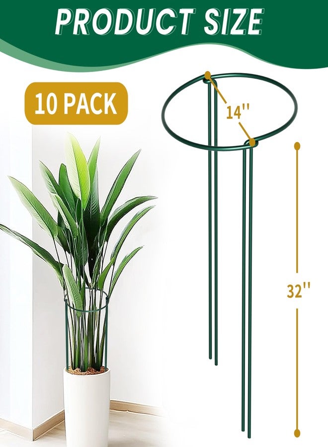 TCBWFY 14" Dx32 H Plant Supports Stakes for Large Heavy Plants,10Pack Peony Supports,Heavy Duty 5mm Wire Peony Cages,Interlock Garden Supports Ring Border Support,Plant Support Cage for Rose Flower - Image 2