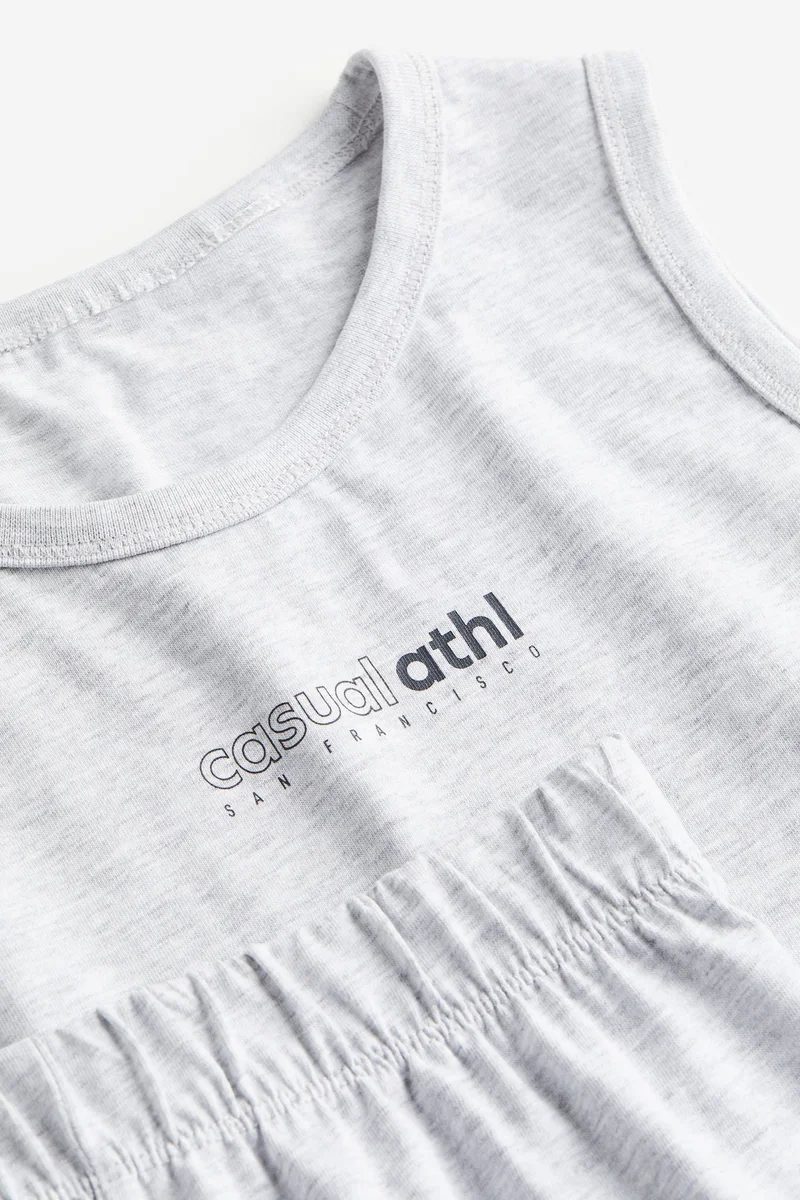 اتش اند ام Cotton jersey pyjamas