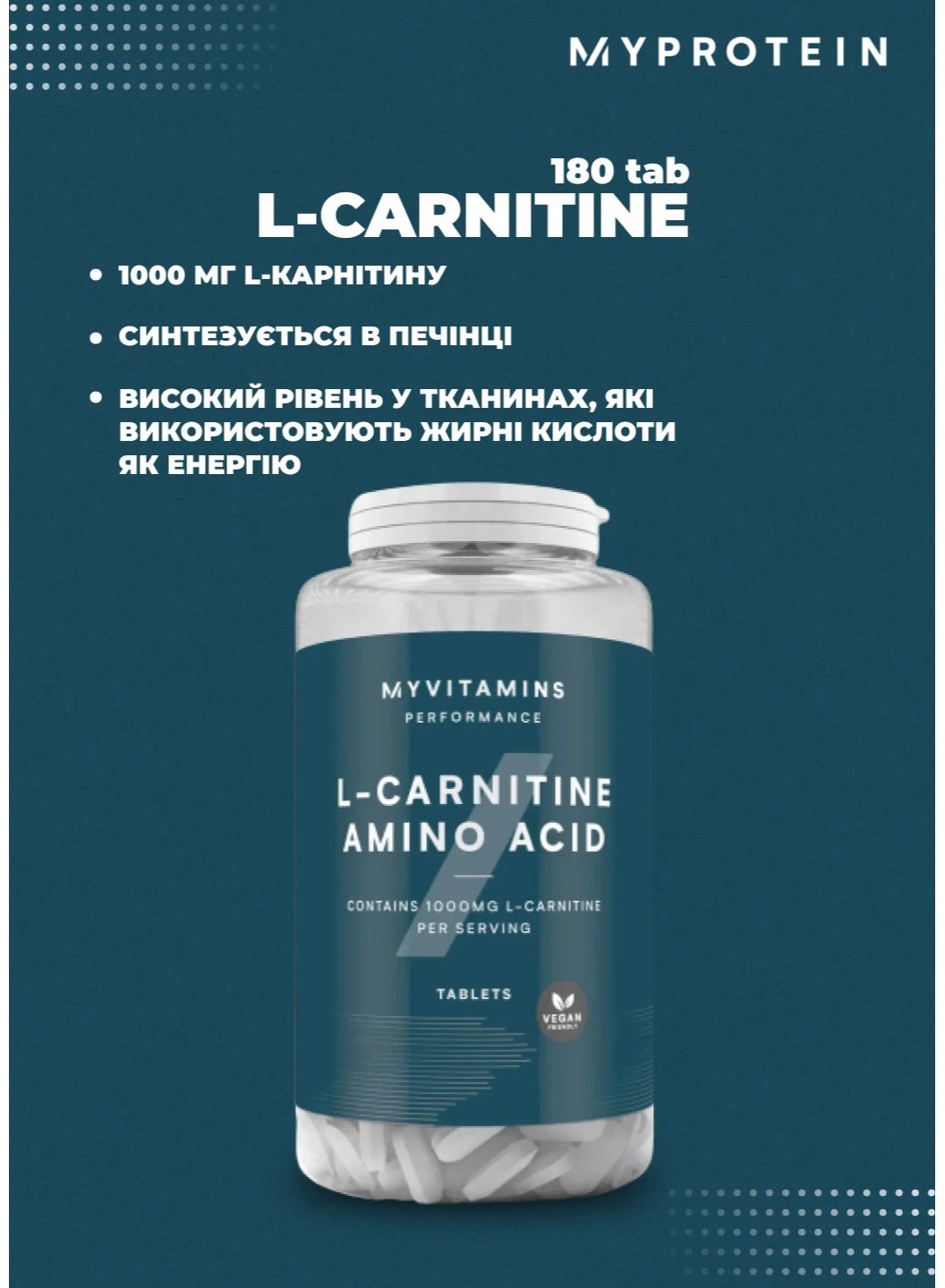 l-carnitine supplement fat metabolism energy Nutrex Research L-Carnitine 1000 Fat Metabolism Energy Support 120 Capsules