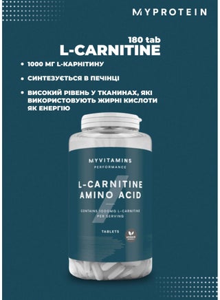 l carnitine usn USN Liquid L-carnicut 400 (465 ml) Converts Fat into Energy