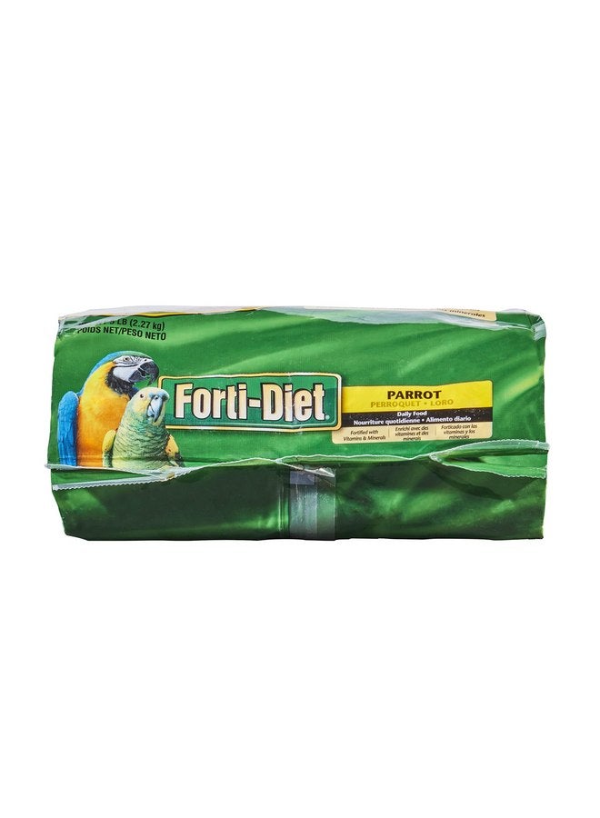 كايتي فورتي علاج الببغاء، 5 رطل - Image 3