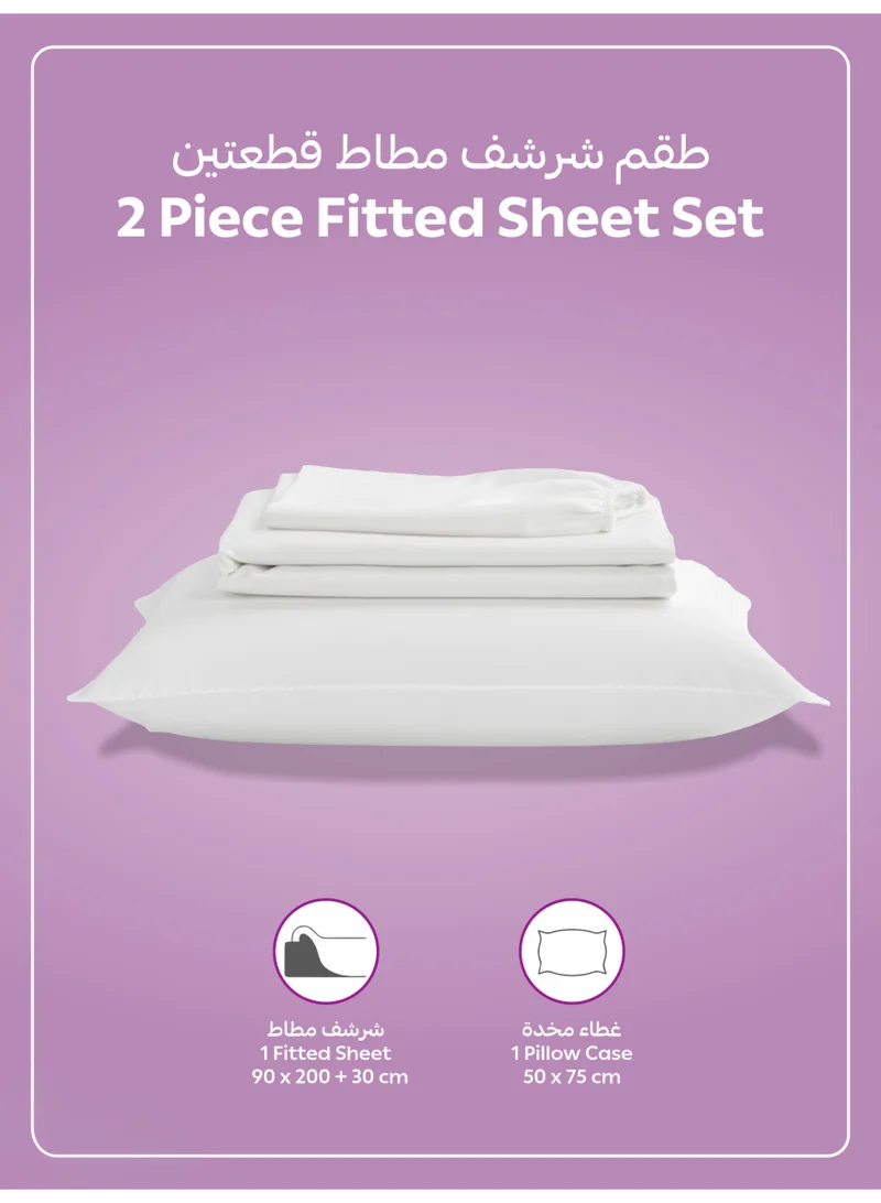 Donetella SINGLE (90x200cm) Bedding Fitted Sheet - Fits 90x200 Cm Bed For Single Bed 2 Pcs (1 Fitted Sheet and 1 Pillowcase) - 30 Cm Deep Pocket - Solid Bed Sheet  | Best Price UAE