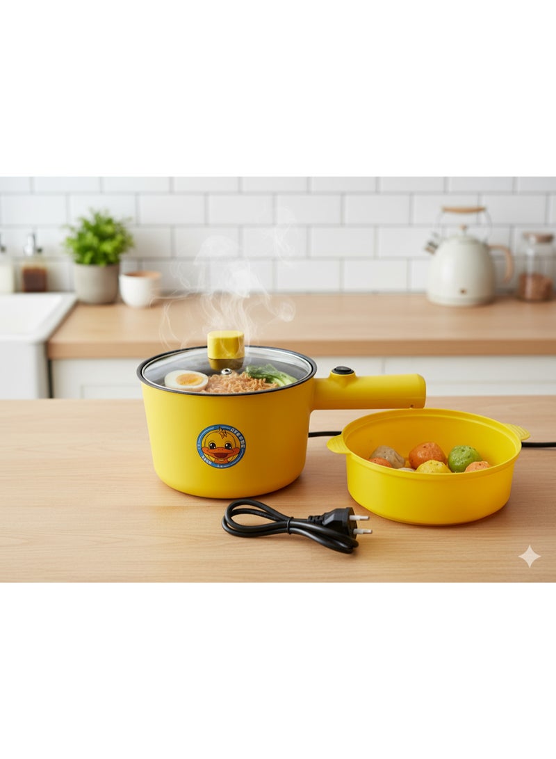 Versatile Electric Frying Pan & Multi-Cooker (18cm) with Steamer & Glass Lid - 600W Portable Non-Stick Electric Pot for Fast Cooking, Ramen, Steaming, Boiling - Ideal for Dorms, Travel & Small Kitchens (Yellow Duck Design) - Image 2