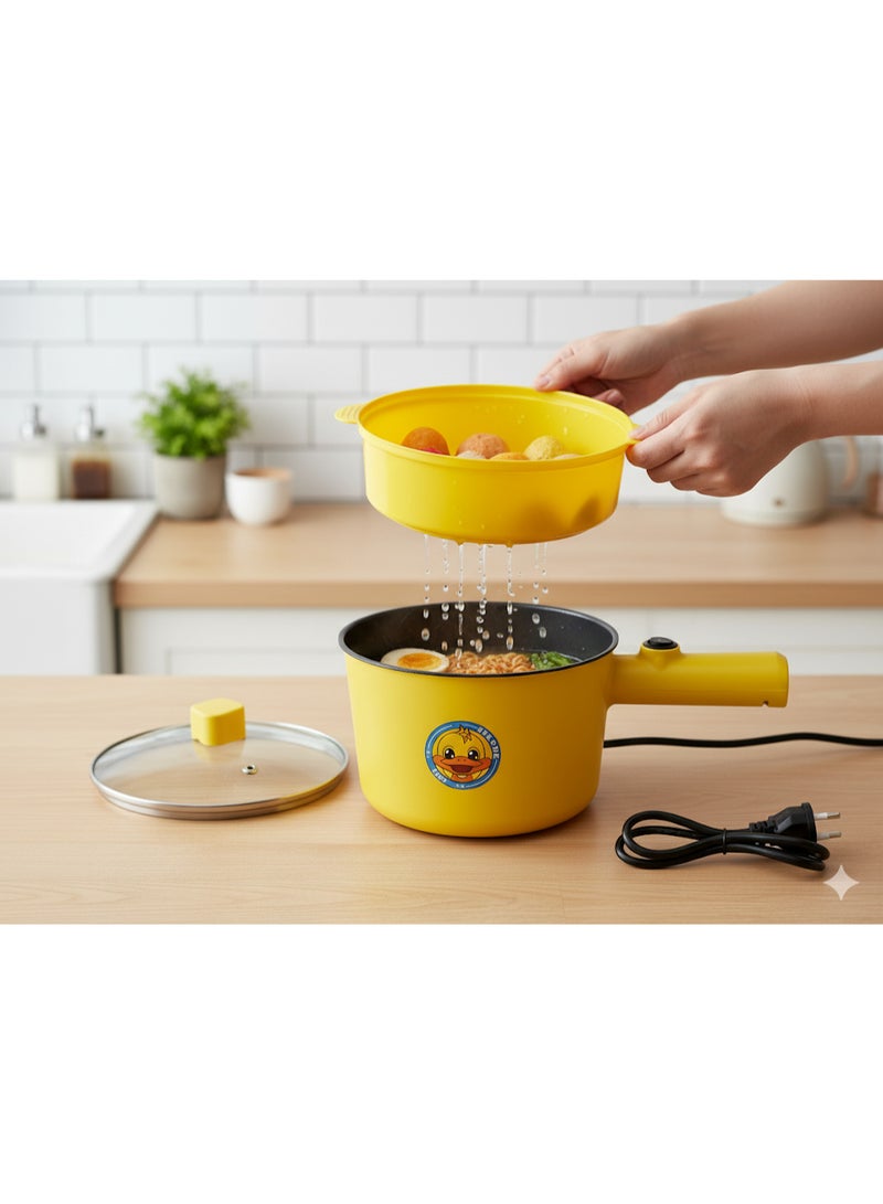 Versatile Electric Frying Pan & Multi-Cooker (18cm) with Steamer & Glass Lid - 600W Portable Non-Stick Electric Pot for Fast Cooking, Ramen, Steaming, Boiling - Ideal for Dorms, Travel & Small Kitchens (Yellow Duck Design) - Image 1