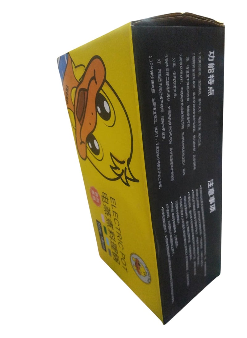 Versatile Electric Frying Pan & Multi-Cooker (18cm) with Steamer & Glass Lid - 600W Portable Non-Stick Electric Pot for Fast Cooking, Ramen, Steaming, Boiling - Ideal for Dorms, Travel & Small Kitchens (Yellow Duck Design) - Image 4