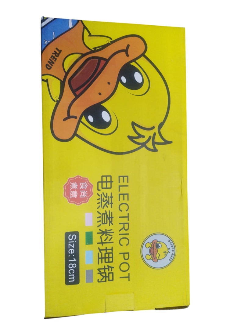 Versatile Electric Frying Pan & Multi-Cooker (18cm) with Steamer & Glass Lid - 600W Portable Non-Stick Electric Pot for Fast Cooking, Ramen, Steaming, Boiling - Ideal for Dorms, Travel & Small Kitchens (Yellow Duck Design) - Image 3