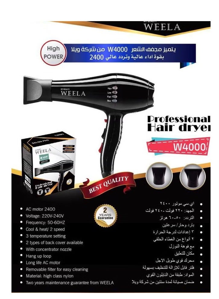 weela W4000 Professional 2200W High Power Hair Dryer Salon-Quality - Image 3