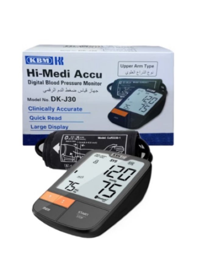 كي بي ام جهاز قياس ضغط الدم الرقمي  DK-J30 KBM - Image 1