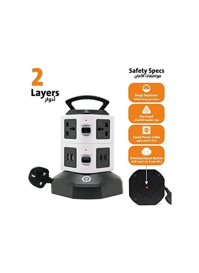 Smart Design Solutions Smart Design Solutions Tower Universal Extension Cord Power Station, All-in-one Extension Plug Solution, Vertical Multi-plug Usb Power Strip, Usb C Hub, With 2m Extension Lead Cable  - Image 5