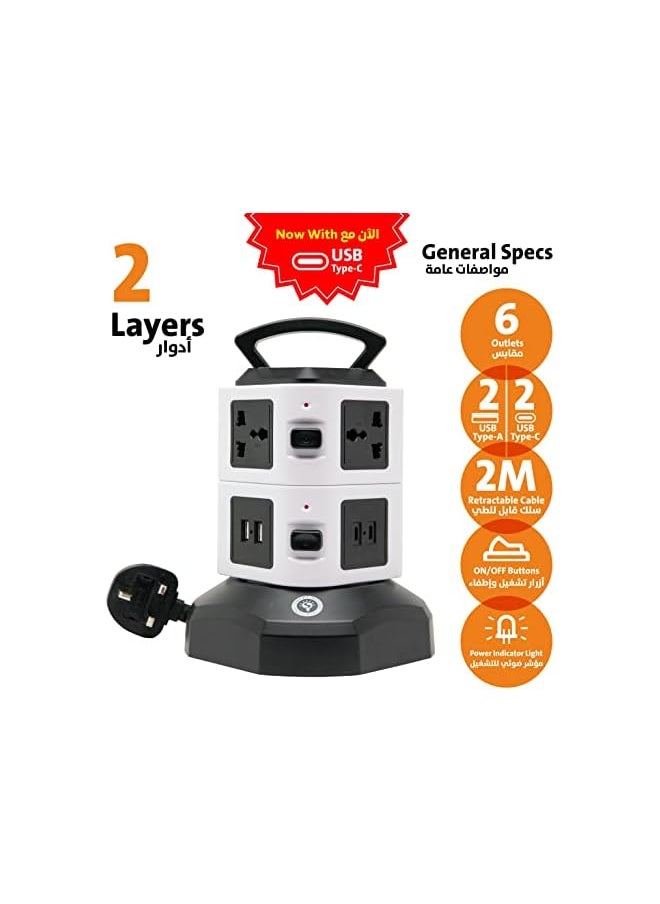 Smart Design Solutions Smart Design Solutions Tower Universal Extension Cord Power Station, All-in-one Extension Plug Solution, Vertical Multi-plug Usb Power Strip, Usb C Hub, With 2m Extension Lead Cable  - Image 2