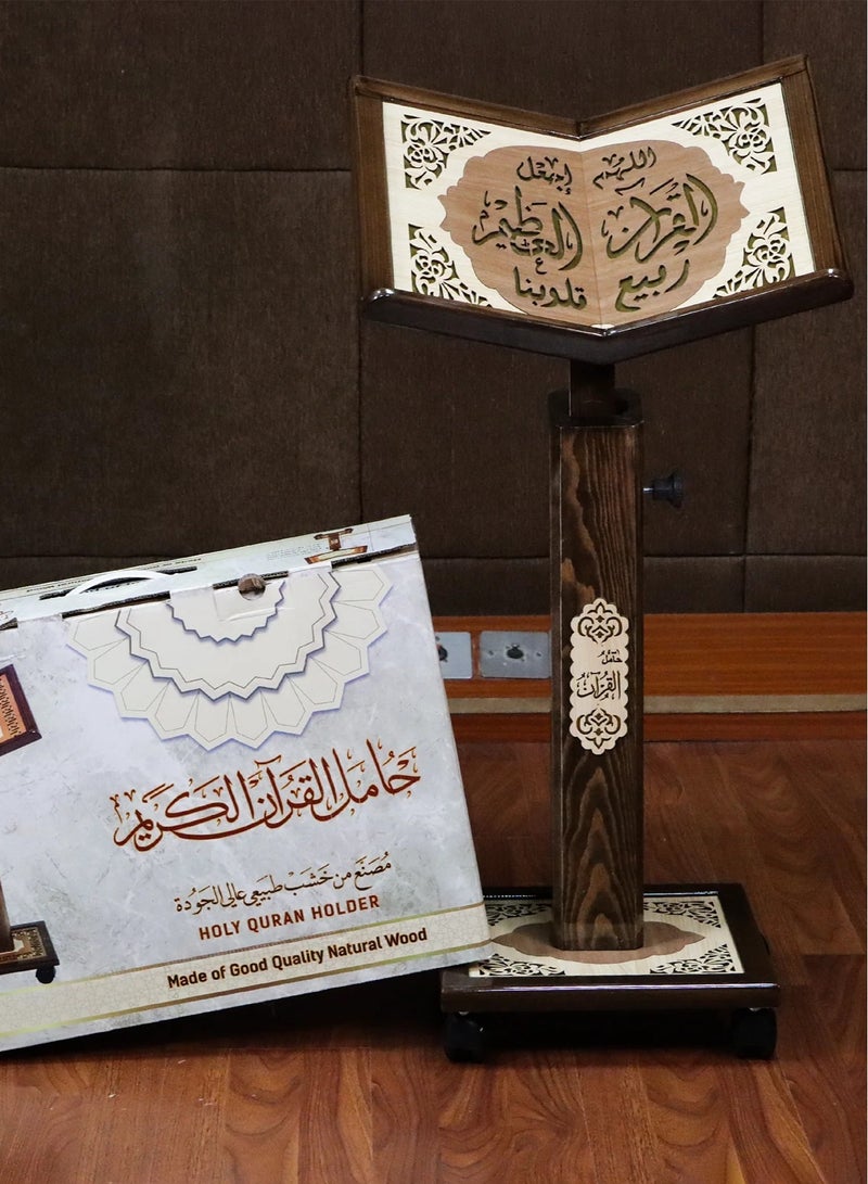 REBENUO High quality laser engraved wooden Turkish Quran holder  .  Large SIZE model 008 - Image 2