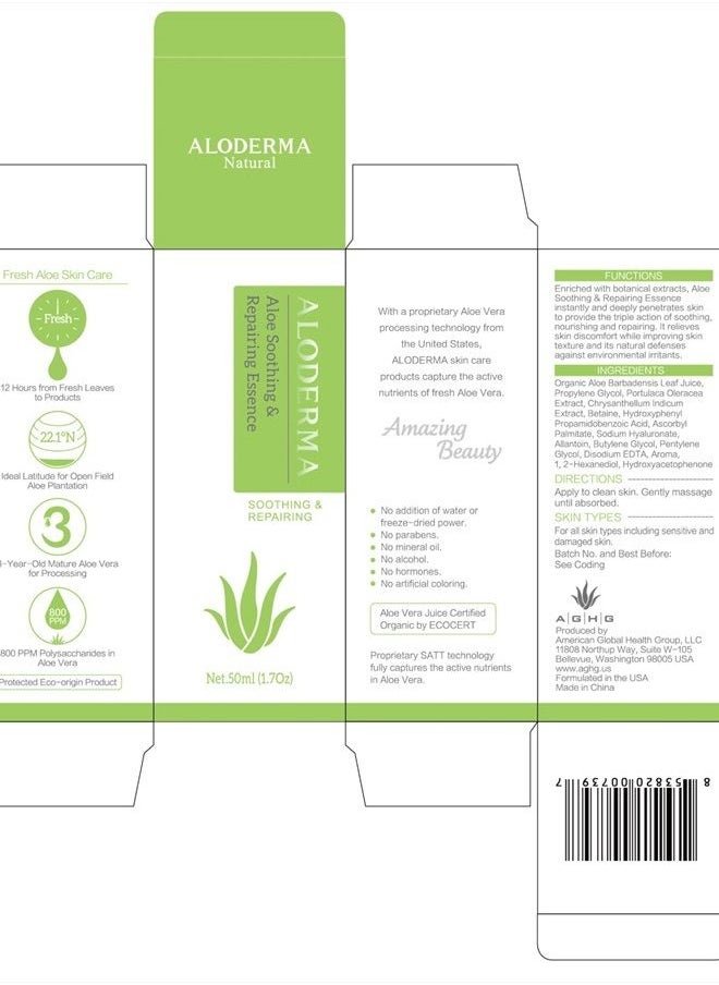 Aloderma Soothing Facial Serum with 85% Organic Aloe Vera - Calming Serum for Sensitive Skin with Natural Botanicals - Pure Aloe Vera Serum for Face - Lightweight Skin Calming & Nourishing Face Serum  - Image 5