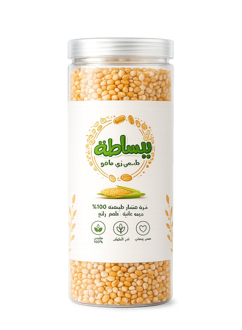 Sismplly pop corn 1k - Image 1
