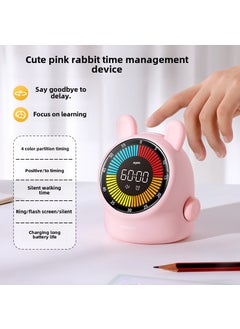 Visual Timer for Studious Kids Cute pink rabbit [timing★Alarm clock 2-in-1] walking silent | Precise timing ultra-long battery life