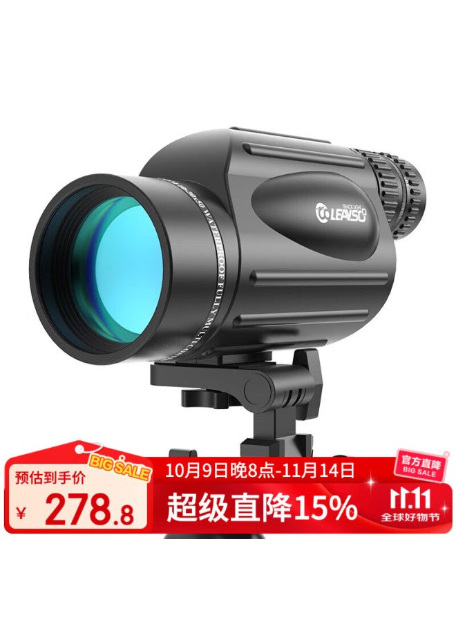 Leaysoo Chasing Light 10-30x50 High-definition High-magnification Nitrogen-filled Waterproof Handheld Monocular Telescope, Birdwatching Scope With Large Aperture - Image 1