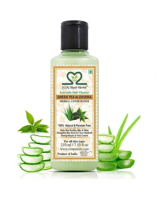 S2M KHADI HERBAL - مجموعة العناية بالشعر بالأيورفيدا شامبو ساتريثا + بلسم الشاي الأخضر والصبار 210 مل لكل منهما - Image 1