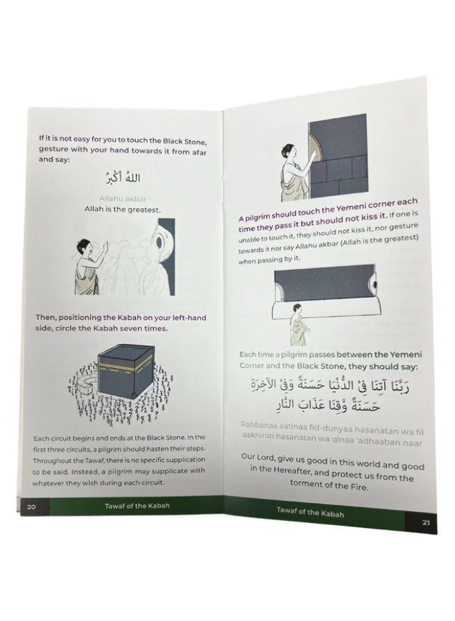 An Illustrated Step by Step Guide on How to Perform Umrah - Image 2