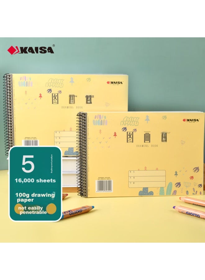 Kaisa 16k/20 Sheets Drawing Book, Children's Art Sketchbook, Elementary School Student Art Paper, Kindergarten Doodle Book, 5-pack - Image 1