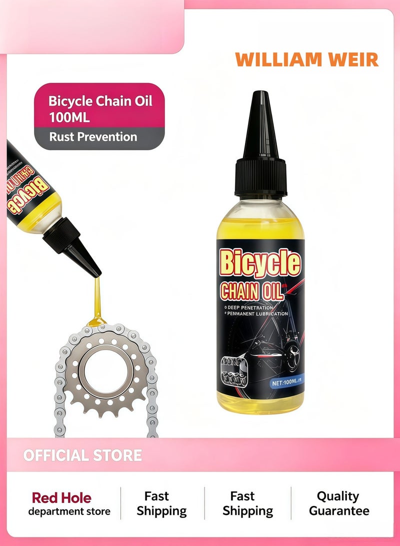 WILLIAM WEIR 100ML All Purpose Bicycle Chain Oil Bike Bearing Chain Hub Lubricants Repair Lube Rust Prevention Also Works For Mechanic Tools Sewing Machine Automotive Accessories Home Appliances - Image 1