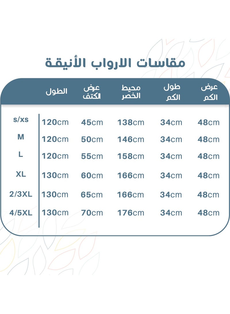 Reefi Elegant robe - lemon - Image 3
