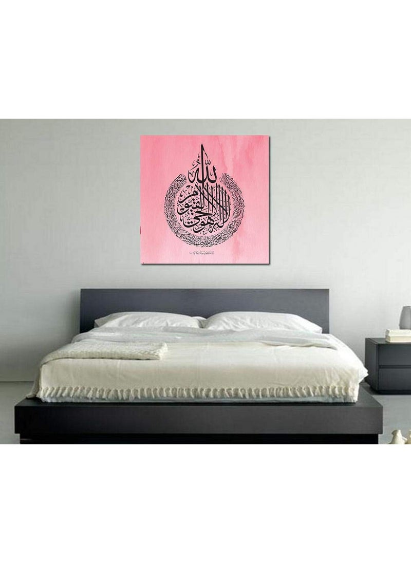 Paper Plane Design PAPER PLANE DESIGN Islamic Arabic Canvas Print Wall Painting for Perfect Home Décor - unframed, size -24 x 24 inches  - Image 4