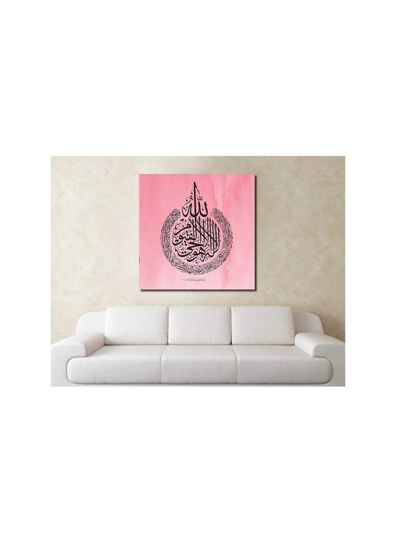 Paper Plane Design PAPER PLANE DESIGN Islamic Arabic Canvas Print Wall Painting for Perfect Home Décor - unframed, size -24 x 24 inches  - Image 3