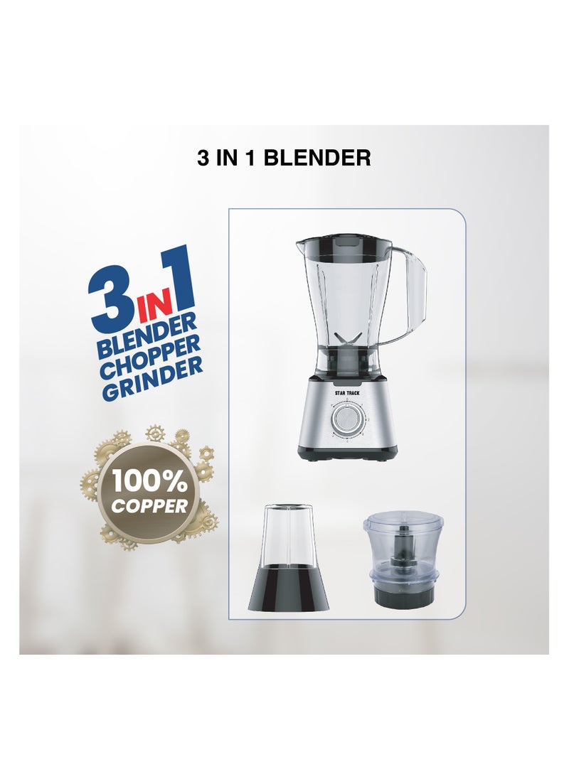 STAR TRACK STAR TRACK 3in1 Blender, Chopper & Grinder ST-15ID-B600, 600W, 1.5L Glass Jug, 5Speed with Pulse, Anti-Slip, Low Power Consumption, Premium, Silver  - Image 2