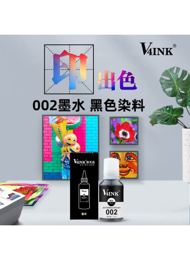 V4ink Compatible Epson L4168 Black Ink 135ml For Epson Printer L4268 L6178 L4266 L4166 L4167 L6279 Ink Cartridge