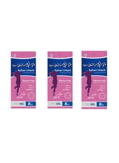 Dry 3 packages women's panties used during the monthly period, postpartum period, and sports times, for one-time use, 24 pieces - 3XL  - Image 1