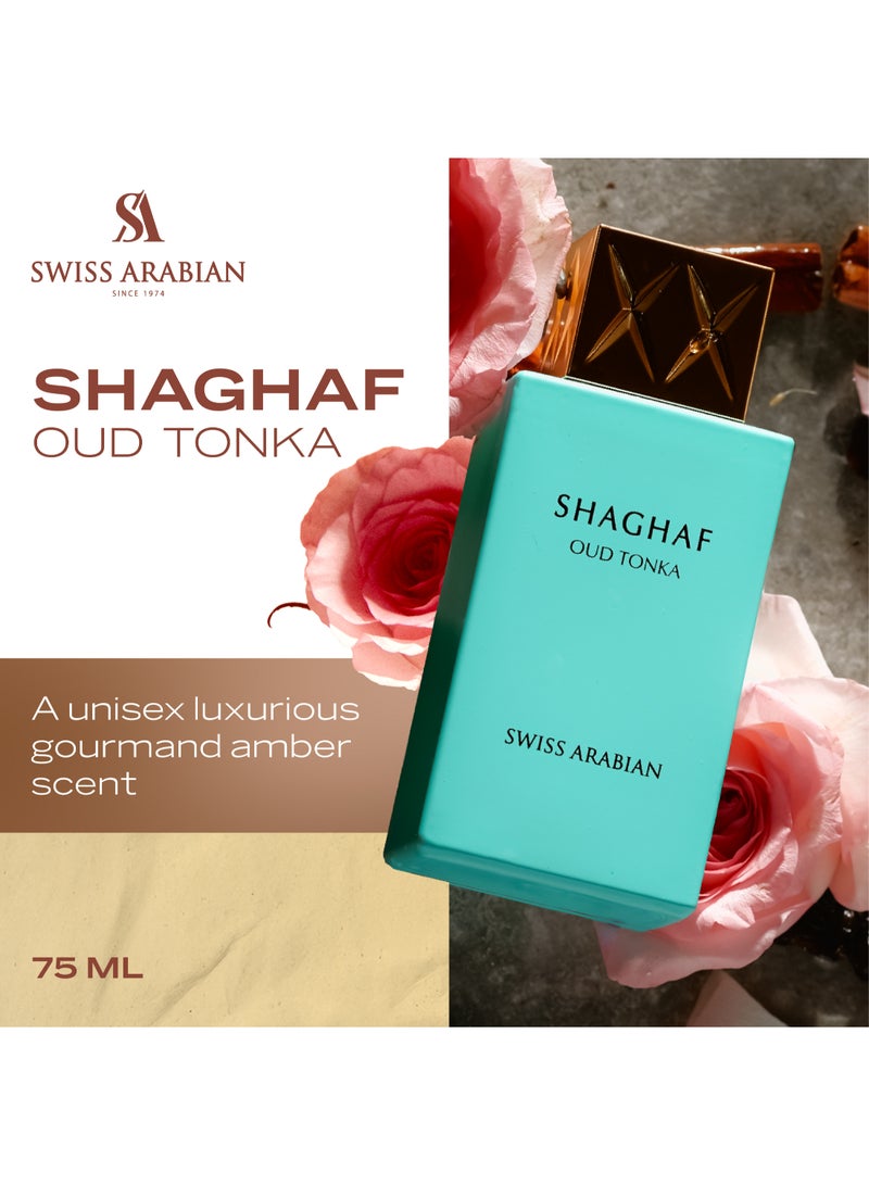 SWISS ARABIAN Shaghaf Oud Tonka Eau de Parfum, 75ml, Premium Quality Perfume, Women and Men’s Fragrance, Gourmand Amber Luxurious Blend Perfumes for Men and Women - Image 2