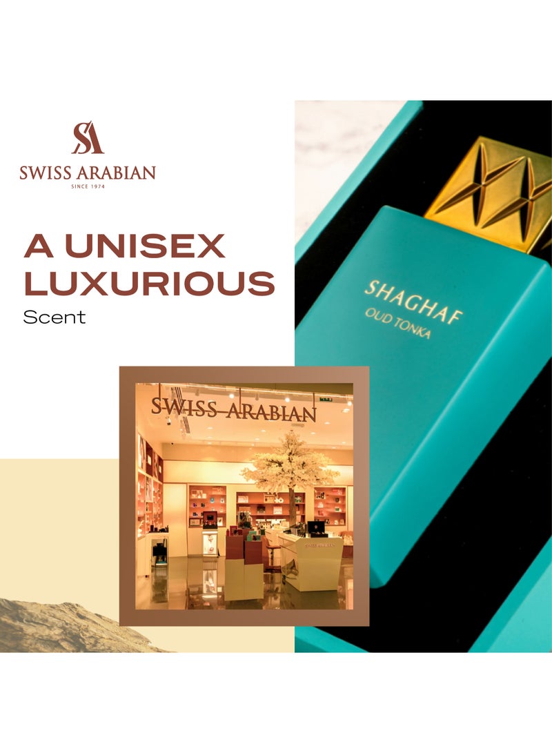SWISS ARABIAN Shaghaf Oud Tonka Eau de Parfum, 75ml, Premium Quality Perfume, Women and Men’s Fragrance, Gourmand Amber Luxurious Blend Perfumes for Men and Women - Image 3