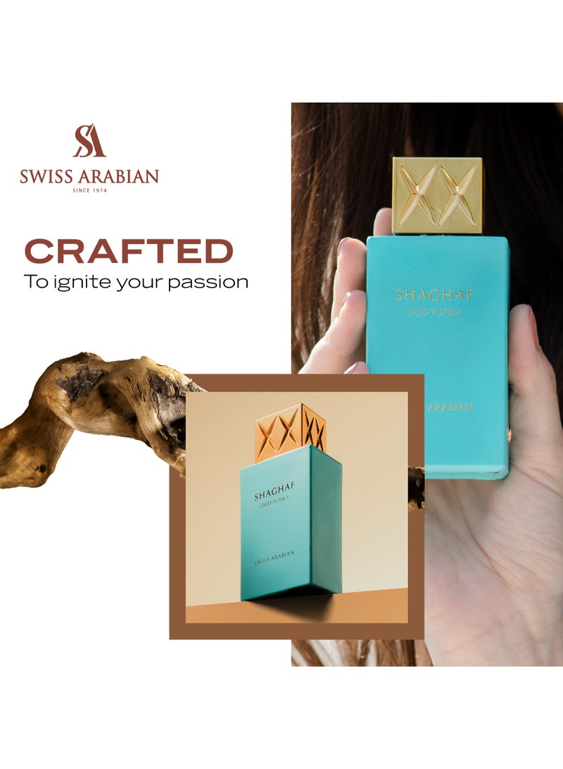 SWISS ARABIAN Shaghaf Oud Tonka Eau de Parfum, 75ml, Premium Quality Perfume, Women and Men’s Fragrance, Gourmand Amber Luxurious Blend Perfumes for Men and Women - Image 5