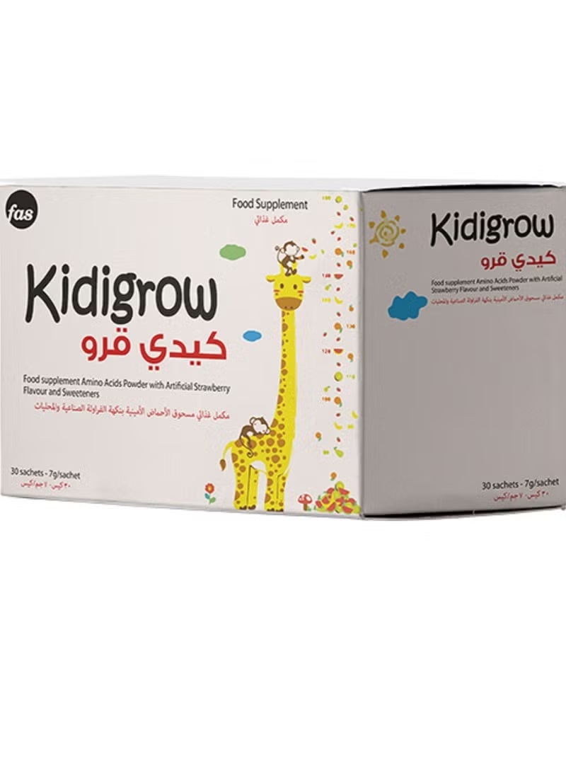 fas Kidigrow Food Supplement to Support Growth and Health of Children, 30 Sachets - Image 1