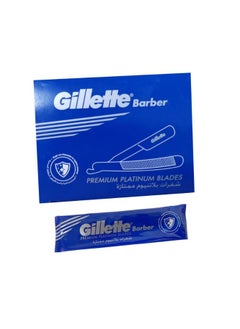 Gillette Gillette Platinum Premium Stainless Straight Edge Razor - 50 Razors  - Image 1