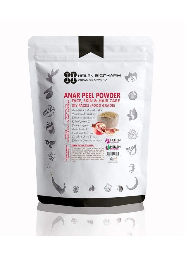 Heilen Biopharm Organic Anar (Pomegranate/Punica Granatum) Peel Powder For Better Digestion & Body Nutrition 200 G  - Image 2
