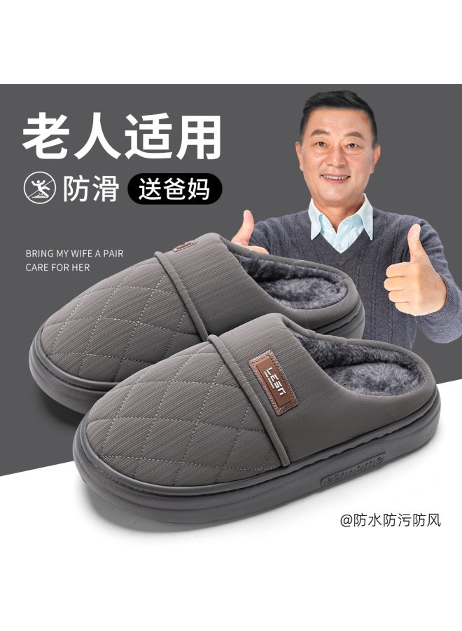 Anti-slip Cotton Slippers For The Elderly, Women's Summer Indoor Home Wear,  New Model, Fleece-lined, Warm, Waterproof Cotton Slippers For Men