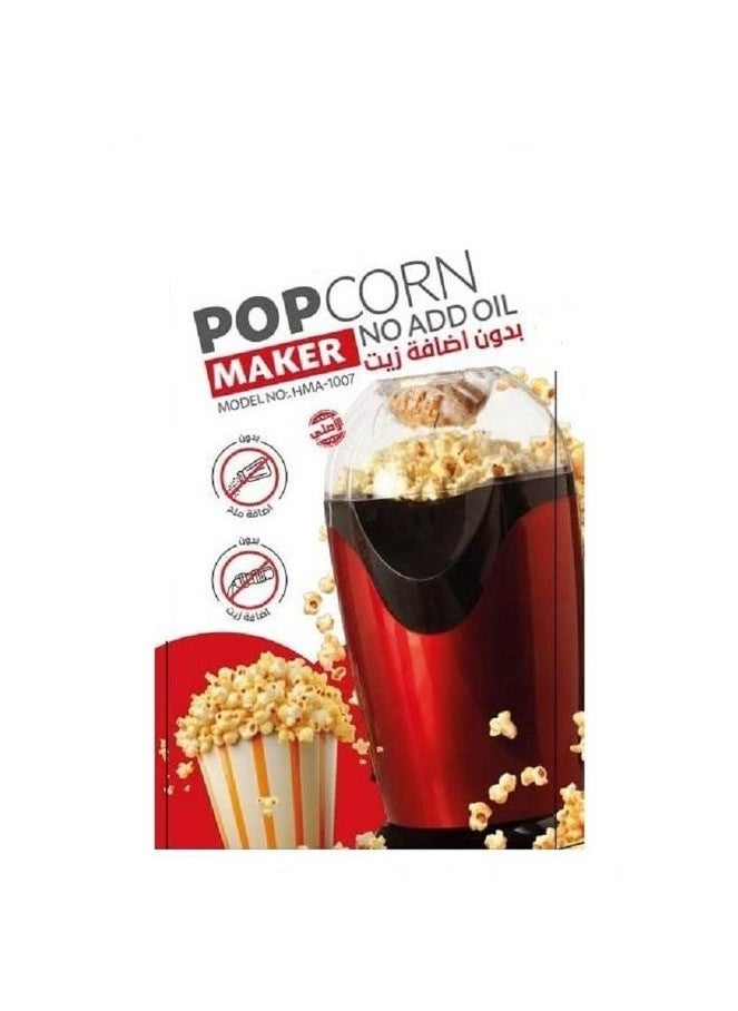 City Popcorn maker 1200 watts  - Image 1