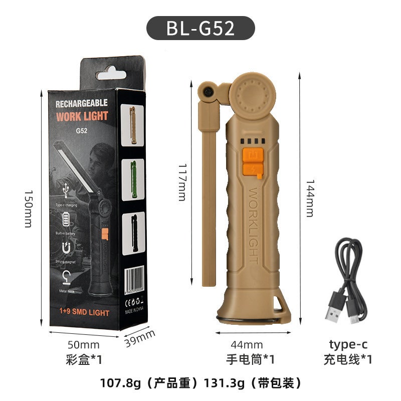Cross-border multi-functional hand-held work light strong flashlight super bright long-range strong magnetic suction emergency lighting car dimension G52-khaki large size + color box