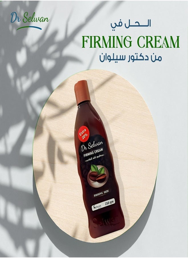 DR SELWAN - Firming And Slimming Coffee Cream 250gm - Image 1