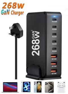 Generic 268W GaN USB C Charger, 8 Port Type C Fast Charging Station Hub Block, Wall Charger Power Strip Adapter Plug Cube 5 PD USB C 3 QC USB A Laptop Charger for MacBook Air Sumsung S23 iPhone 15 14 iPad  - Image 1